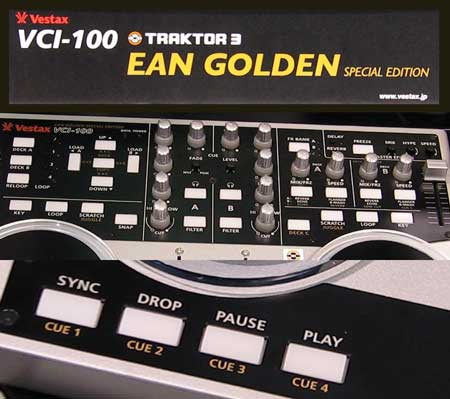 vci-100-eg.jpg