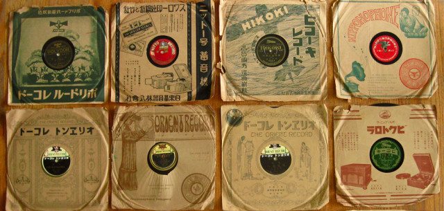 Pre-War Japanese Records:10-inch, 78 rpm-image credit©-Davidd-_-Flickr